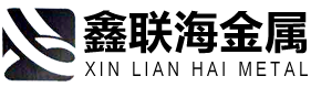 山東沃卡金屬制品有限公司